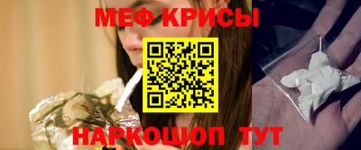 кокаин колумбия Краснокаменск