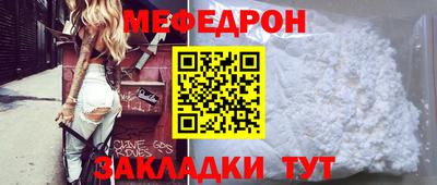 кокаин колумбия Краснокаменск