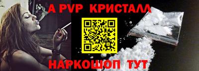 кокаин колумбия Краснокаменск