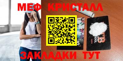 кокаин колумбия Краснокаменск
