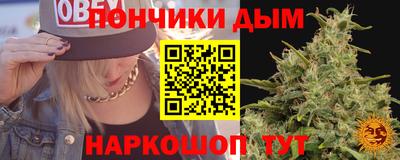 дживик Краснодар