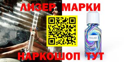 кокаин колумбия Краснокаменск
