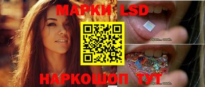 бутик Краснознаменск