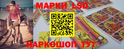 бутик Краснознаменск