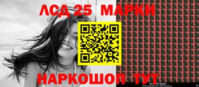 кокаин колумбия Краснокаменск