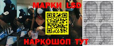 дживик Краснодар