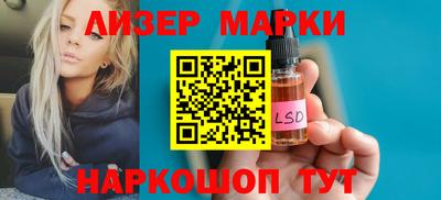 дживик Краснодар