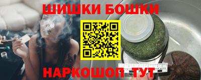 кокаин колумбия Краснокаменск
