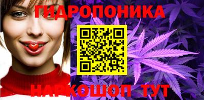 дживик Краснодар