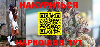 кокаин колумбия Краснокаменск