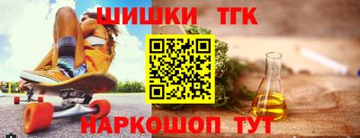 кокаин колумбия Краснокаменск