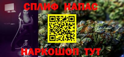 дживик Краснодар