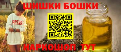 кокаин колумбия Краснокаменск