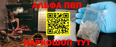 кокаин колумбия Краснокаменск