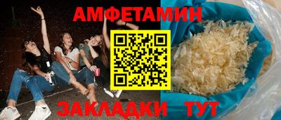 кокаин колумбия Краснокаменск