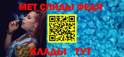 дживик Краснодар