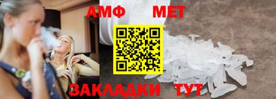 бутик Краснознаменск