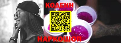 дживик Краснодар