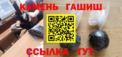 бутик Краснознаменск